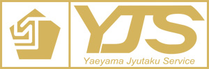八重山住宅サービス
