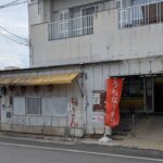 人通りの多い目立つ立地！南星スーパー店内の一角です！
